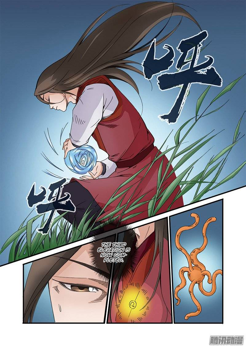 Xian Ni Chapter 40 9